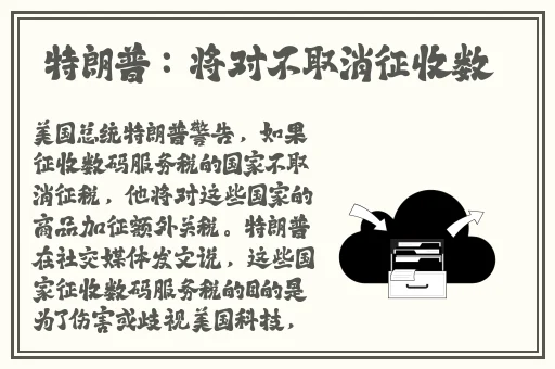 四房快播