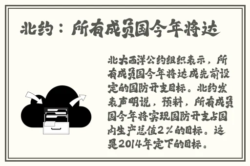 幼儿hiphop仙踪网最新消息